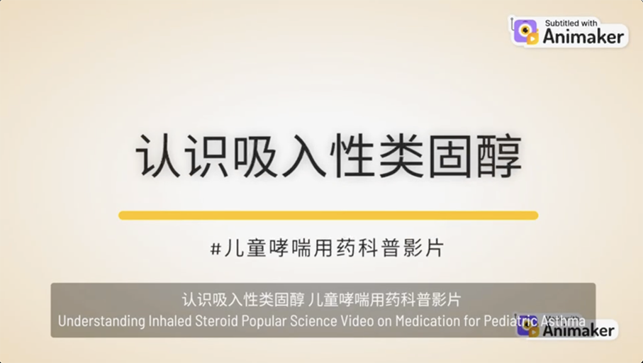 何兆滿(mǎn).png