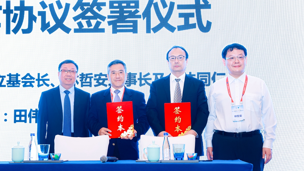 海醫(yī)會與臺灣科技產(chǎn)業(yè)協(xié)會合作協(xié)議簽署儀式3_副本_副本.jpg